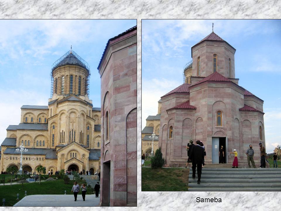 Sameba Kathedrale Tbilisi